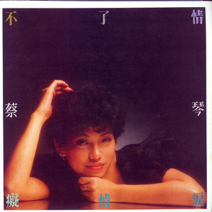 又粗又大性爱视频
