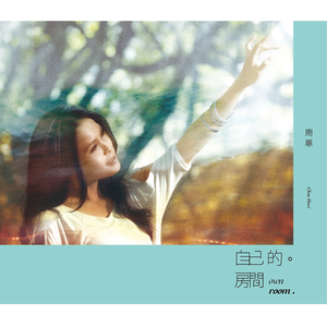 中心策划小猴导航
