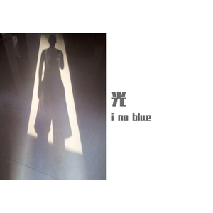 啊cao爆我～cao烂我~男男
