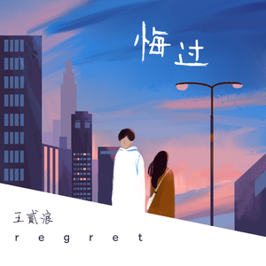 陈雅漫CSgirl纯涩王涛摄影大师高品质作品
