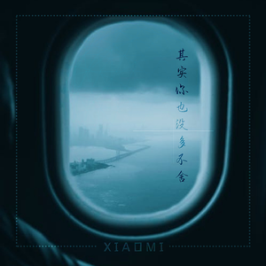 陈雅漫CSgirl纯涩王涛摄影大师高品质作品
