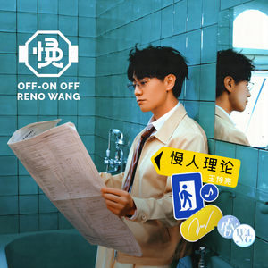 啊cao爆我～cao烂我~男男
