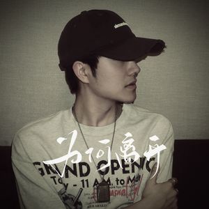 啊cao爆我～cao烂我~男男
