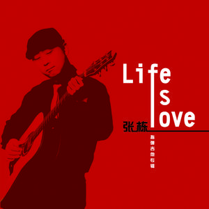 学生18和老师做爱摸胸
