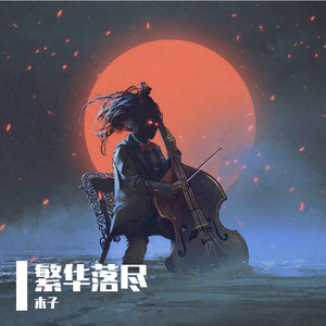 学生18和老师做爱摸胸
